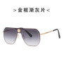 2020 New Style Brand Design Square Sunglasses Women Men Fashion Ladies Outdoor Sports Sun Glasses Shades Oculos De Sol Gafas