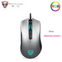 Original Motospeed V70 Optical Wired Gaming Mouse PMW3360 12000 DPI mouse RGB LED Backlight Mice PMW6400 DPI for Computer gamer