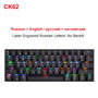 MOTOSPEED CK62 USB Wired Bluetooth Wireless Dual Mode Mechanical RGB Backlit Gaming Keyboard , 61 Keys Portable Mini Keyboard