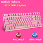 GAMING KEYBOARD - Motospeed USB wired 87 Key Gaming Mechanical keyboard RGB backlit Russian Spanish for computer Laptop Mac Windows Android