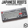 kprepublic 139 Japanese root Japan black font language Cherry profile Dye Sub Keycap PBT for gh60 xd60 xd84 cospad tada68 87 104