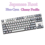 GAMING KEYBOARD -  DURGOD Kprepublic 139 Japanese root Japan blue cyan font language Cherry profile Dye Sub Keycap PBT for gh60 xd60 xd84 tada68 87 104