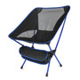 Travel Ultralight Portable Folding Chair For Camping, Beach, Picnic, Fishing