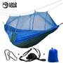 1-2 Person Outdoor Hammock With Mosquito Net