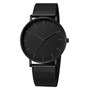 Mesh Band Stainless Steel Analog Quartz Wristwatch