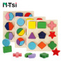 N-Tsi Wooden Geometric Shapes Sorting Math Montessori Puzzle Preschool Learning Educational Game Baby Toddler Toys for Children