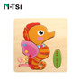 N-Tsi Baby Wooden Puzzle Toys for Toddlers Developing Jigsaw Educational Kids Toys For Children Game Cartoon Animal Gift 3 Years