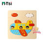 N-Tsi Baby Wooden Puzzle Toys for Toddlers Developing Jigsaw Educational Kids Toys For Children Game Cartoon Animal Gift 3 Years