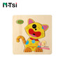 N-Tsi Baby Wooden Puzzle Toys for Toddlers Developing Jigsaw Educational Kids Toys For Children Game Cartoon Animal Gift 3 Years