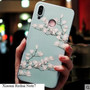 Silicone 3d Relief  Phone Case