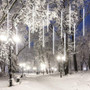 Snow Fall Christmas LED Lights