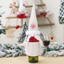 Merry Christmas Dress Skirt  Wine Bottle Cover New Year 2021 Decor Christmas Decorations for Home  Decor 2020 Navidad Gifts Xmas