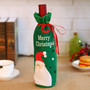 Merry Christmas Dress Skirt  Wine Bottle Cover New Year 2021 Decor Christmas Decorations for Home  Decor 2020 Navidad Gifts Xmas