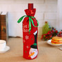 Merry Christmas Dress Skirt  Wine Bottle Cover New Year 2021 Decor Christmas Decorations for Home  Decor 2020 Navidad Gifts Xmas