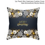 Christmas Cushion Cover Merry Christmas Decorations for Home 2020 Christmas Ornament Navidad Noel Xmas Gifts Happy New Year 2021
