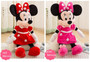 2pcs Mickey & Minnie Mouse Plush Toys