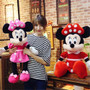 2pcs Mickey & Minnie Mouse Plush Toys