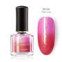 Thermal Nail Polish 6ml 3-layers Temperature Color Changing