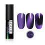 Chameleon Gel Nail Polish Shining UV