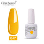 Clou Beaute Base And Top Coat Gel Nail Polish UV 15ml Transparent Soak Off Primer Gel Polish Long Lasting Gel Lacquer Nail Art