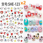 12 sheets water decal nail art decorations nail sticker tattoo full Cover beauty cartoon mouse Decals manicure supplies 2020 new