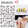 12 sheets water decal nail art decorations nail sticker tattoo full Cover beauty cartoon mouse Decals manicure supplies 2020 new