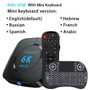 Android 10.0 TV Set Box