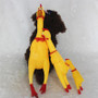 Pet Dog Toy Squeal Shrilling Yellow Chicken