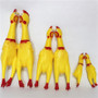 Pet Dog Toy Squeal Shrilling Yellow Chicken