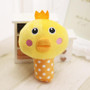 Plush Cute Animal Stick Sound Chew Toy