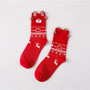 Warm Christmas Socks