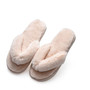 Pinch Plush Slippers