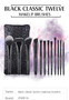 Delicate Makeup Brushes Sets Powder, Foundation, Contour and Eye Brushes ZOREYA