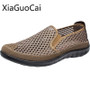 Summer Mesh Men's Casual Shoes