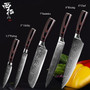 XITUO Chef Knife Set Stainless Steel Japanese Santoku Utility Knife Sharp Cleave Slicing Faring Kitchen Cooking Tool Wood Handle