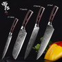 XITUO Chef Knife Set Stainless Steel Japanese Santoku Utility Knife Sharp Cleave Slicing Faring Kitchen Cooking Tool Wood Handle