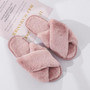 Fluffy Home Slippers
