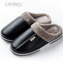 Men's slippers Home Winter Indoor Warm Shoes Thick Bottom Plush  Waterproof Leather House slippers man Cotton shoes 2020 New
