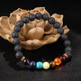 7 Chakra Reiki Bracelet with Real Stones and Lava Beads