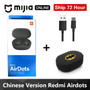 Xiaomi Redmi Airdots In Ear TWS Bluetooth 5.0  Earphone Bass Stereo Wireless Cancellation With Mic Handsfree Earbuds AI Control