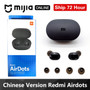 Xiaomi Redmi Airdots In Ear TWS Bluetooth 5.0  Earphone Bass Stereo Wireless Cancellation With Mic Handsfree Earbuds AI Control