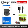 Xiaomi Redmi Airdots In Ear TWS Bluetooth 5.0  Earphone Bass Stereo Wireless Cancellation With Mic Handsfree Earbuds AI Control