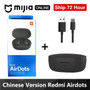 Xiaomi Redmi Airdots In Ear TWS Bluetooth 5.0  Earphone Bass Stereo Wireless Cancellation With Mic Handsfree Earbuds AI Control