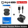 Xiaomi Redmi Airdots In Ear TWS Bluetooth 5.0  Earphone Bass Stereo Wireless Cancellation With Mic Handsfree Earbuds AI Control