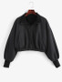 Zip Up Fleece Lined Bomber Jacket