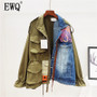 High Quality Lapel Long Sleeve Fake Two Piece Denim Patchwork Vintage Coat Women Jacket Women AH65009L