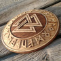 Carved Wood Valknut Wall Hanging