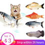 Electronic Cat Toy 3D Fish Electric USB Charging Simulation Fish Toys for Cats Pet Playing Toy cat supplies juguetes para gatos