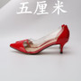 Transparent high heels  Sexy shallow  shoes genuies  leather wedding shoes  high heel women's shoes