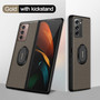 Original Carbon Fiber Texture Leather Back Cover Shockproof Phone Case for Samsung Galaxy Z Fold 2